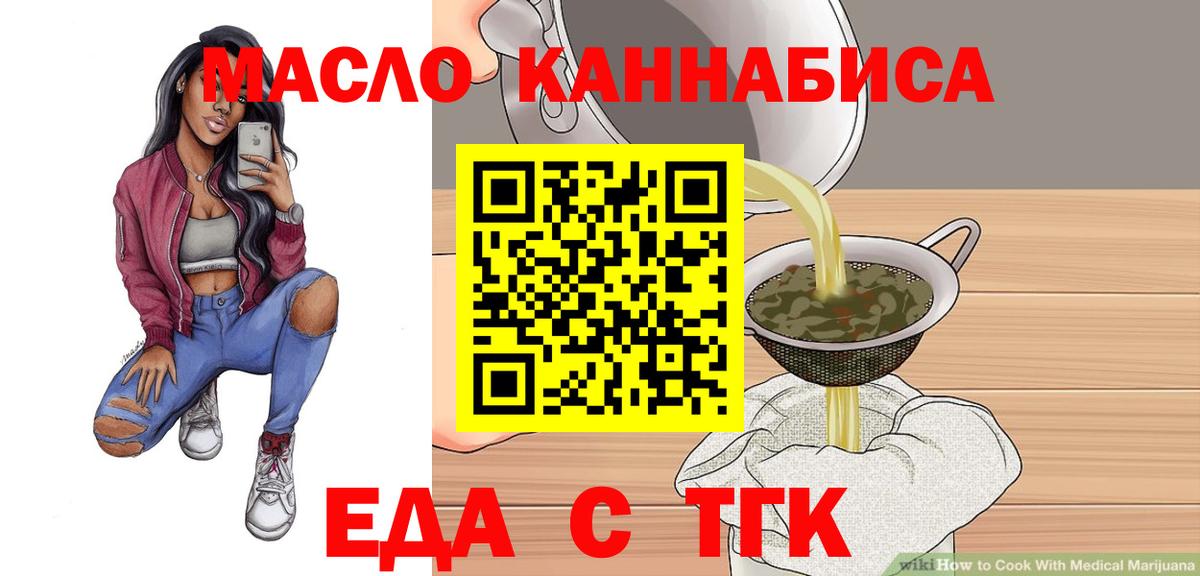 Экстази Тосно