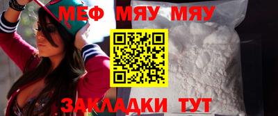 дистиллят марихуана Малоярославец