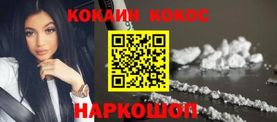 дистиллят марихуана Малоярославец
