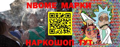 мяу мяу кристалл Малгобек