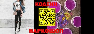 дистиллят марихуана Малоярославец