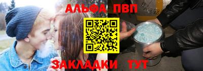 2c-b Мариинск