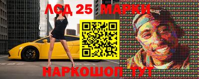 2c-b Мариинск