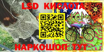 дистиллят марихуана Малоярославец