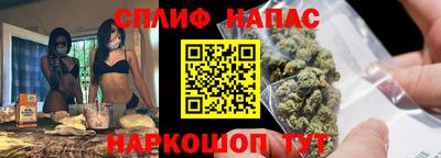 дистиллят марихуана Малоярославец