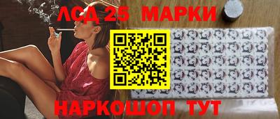 MDMA Можга