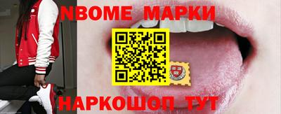 мяу мяу кристалл Малгобек