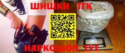 мяу мяу кристалл Малгобек