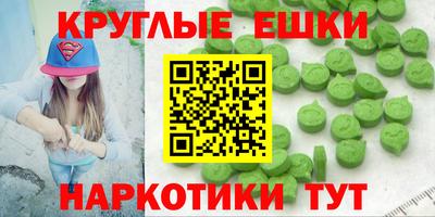 2c-b Мариинск
