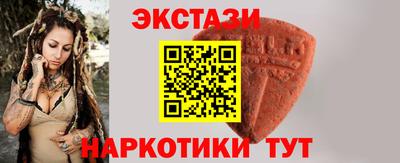2c-b Мариинск