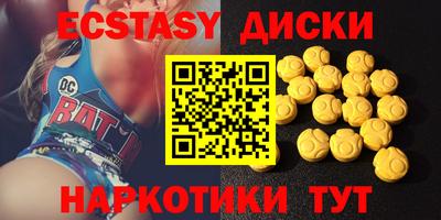 2c-b Мариинск