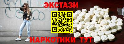 2c-b Мариинск