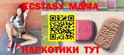 2c-b Мариинск