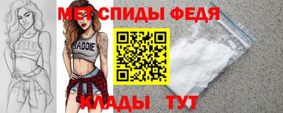 2c-b Мариинск