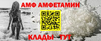 2c-b Мариинск
