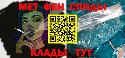 2c-b Мариинск