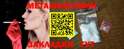дистиллят марихуана Малоярославец