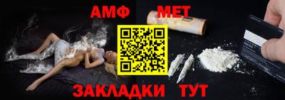 дистиллят марихуана Малоярославец