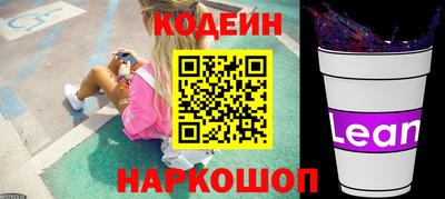 дистиллят марихуана Малоярославец