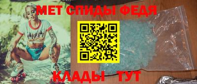 дистиллят марихуана Малоярославец