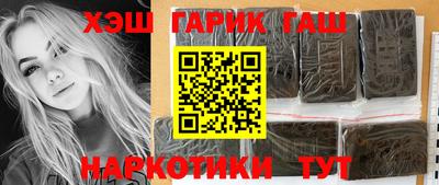 дистиллят марихуана Малоярославец