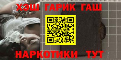 дистиллят марихуана Малоярославец