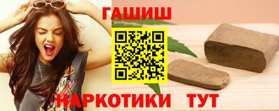мяу мяу кристалл Малгобек