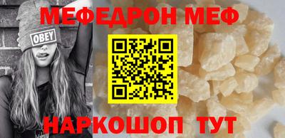дистиллят марихуана Малоярославец