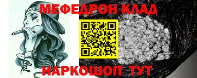 дистиллят марихуана Малоярославец