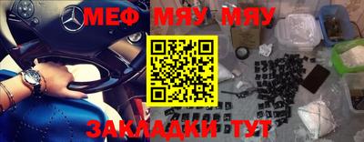 дистиллят марихуана Малоярославец