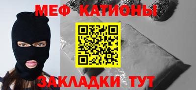 дистиллят марихуана Малоярославец
